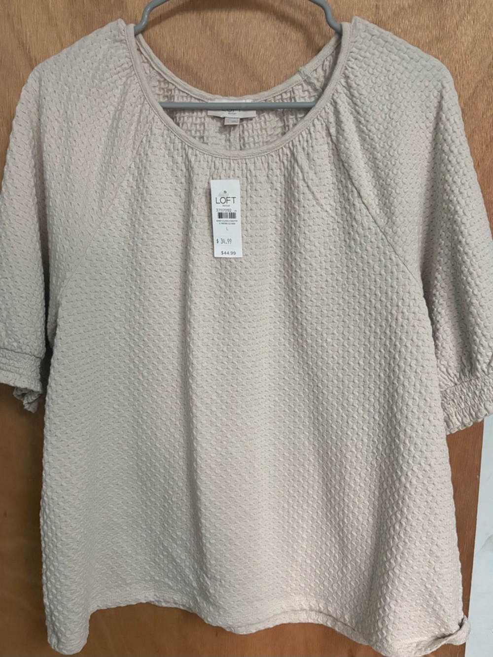 LOFT Cream Textured Short-Sleeve Tunic Top